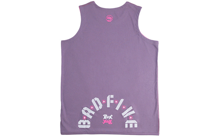 Li-Ning x Jon Burgerman BadFive Reversible Basketball Jersey 'Mauve' AAYR371-4