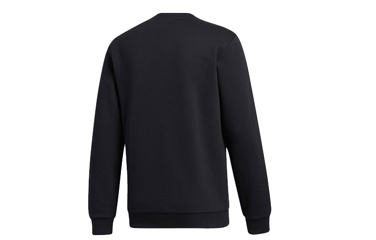 adidas Verbiage Crew Basketball Sports Pullover Black GR3044