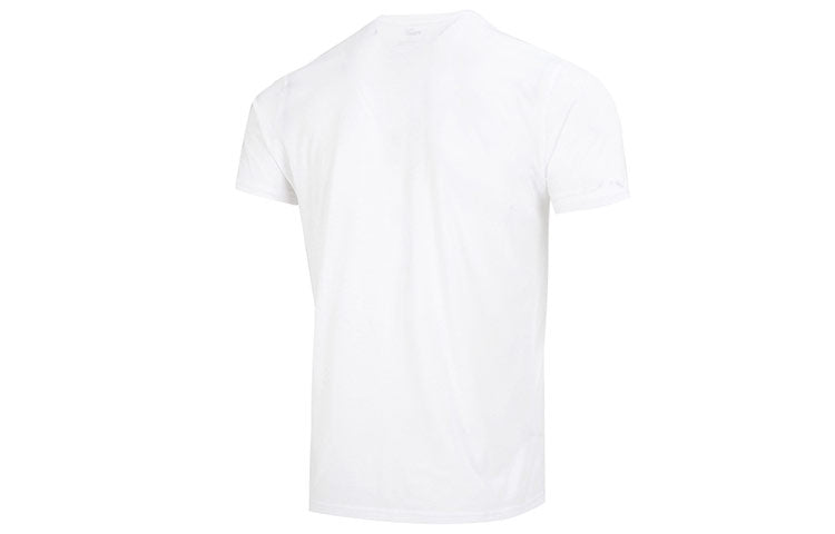 PUMA Graphic Train T-Shirt 'White' 523722-02