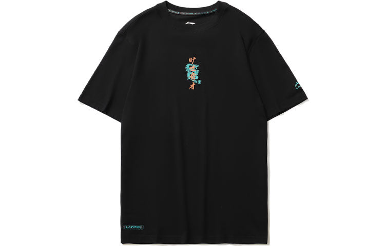 Li-Ning Graphic Short Sleeve Loose Fit T-shirt 'Black' AHSR077-3