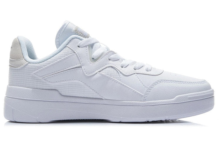 Li-Ning Superwave Lite 'White' AGCR121-1