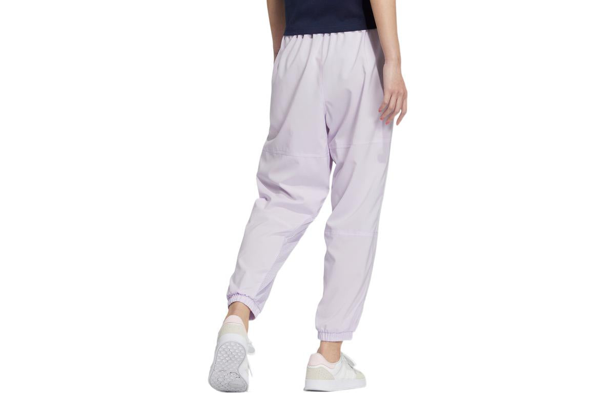 (WMNS) adidas Neo Casual Woven Pants 'Purple' HS8861