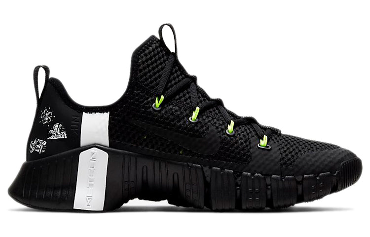 Nike Free Metcon 3 'Black Volt' CJ0861-007