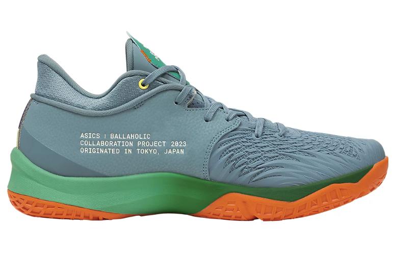 ASICS ballaholic Unpre Ars Low 'Gris Blue' 1063A077-401