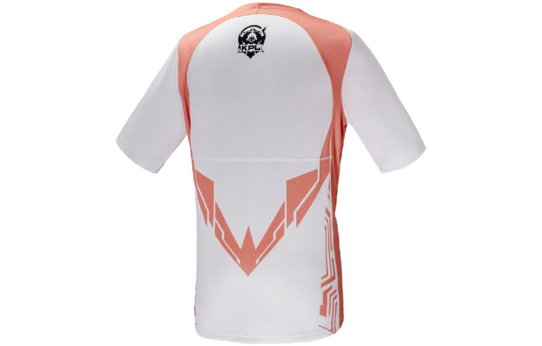PUMA KPL TES.A Tee 'White' 605762-12