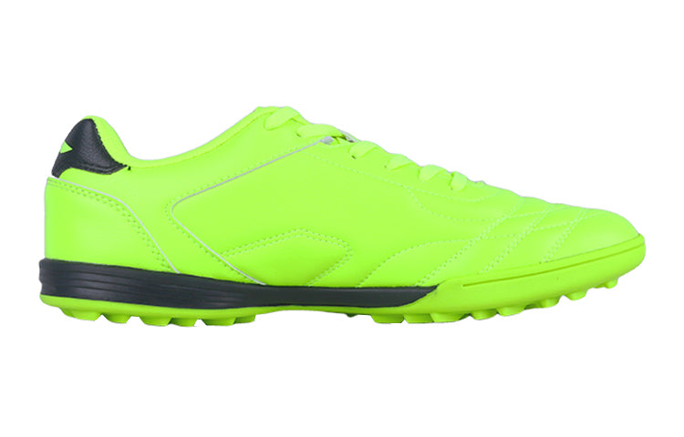 (GS) Li-Ning Training Soccer Shoes TF 'Neon Green' ASTQ014-5