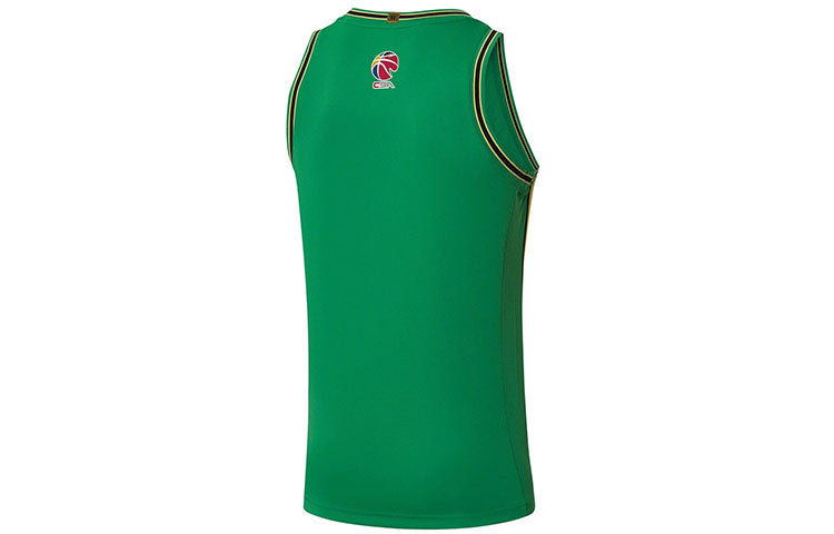 Li-Ning x CBA Allen Guo Liaoning Flying Leopards Jersey 'Green' AAYR503-1