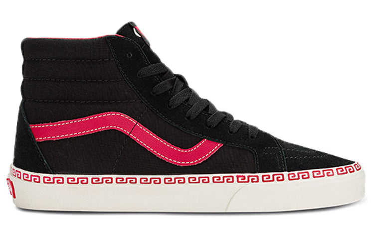 Vans SK8-Hi 'Black Red' VN0007NZBLK