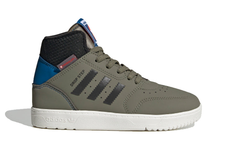 (PS) adidas originals Drop Step 360 C FW2691