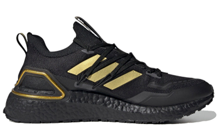 adidas UltraBoost 20 Explorer 'Black Gold Metallic' H03051