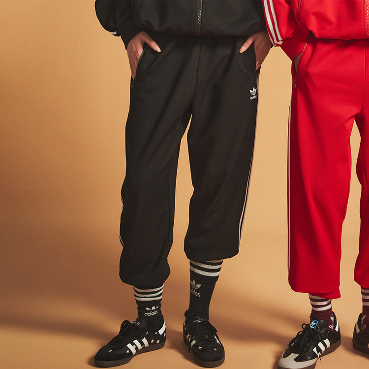 adidas originals Tracksuit Bottoms IS1677