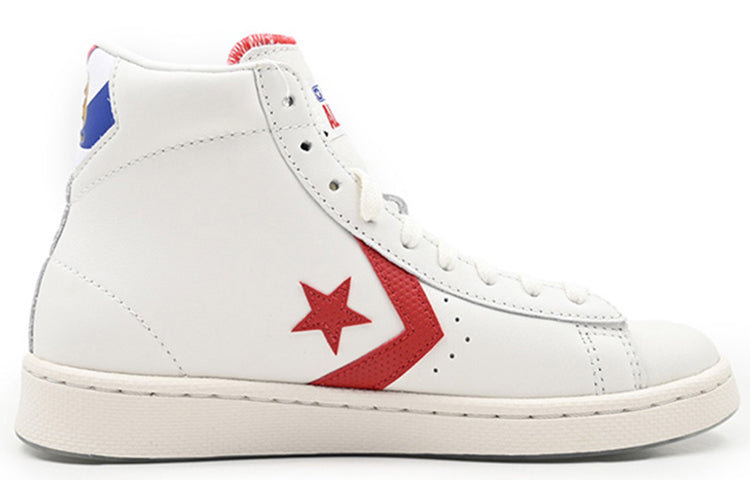 Converse Pro Leather High 'Birth of Flight' 170240C