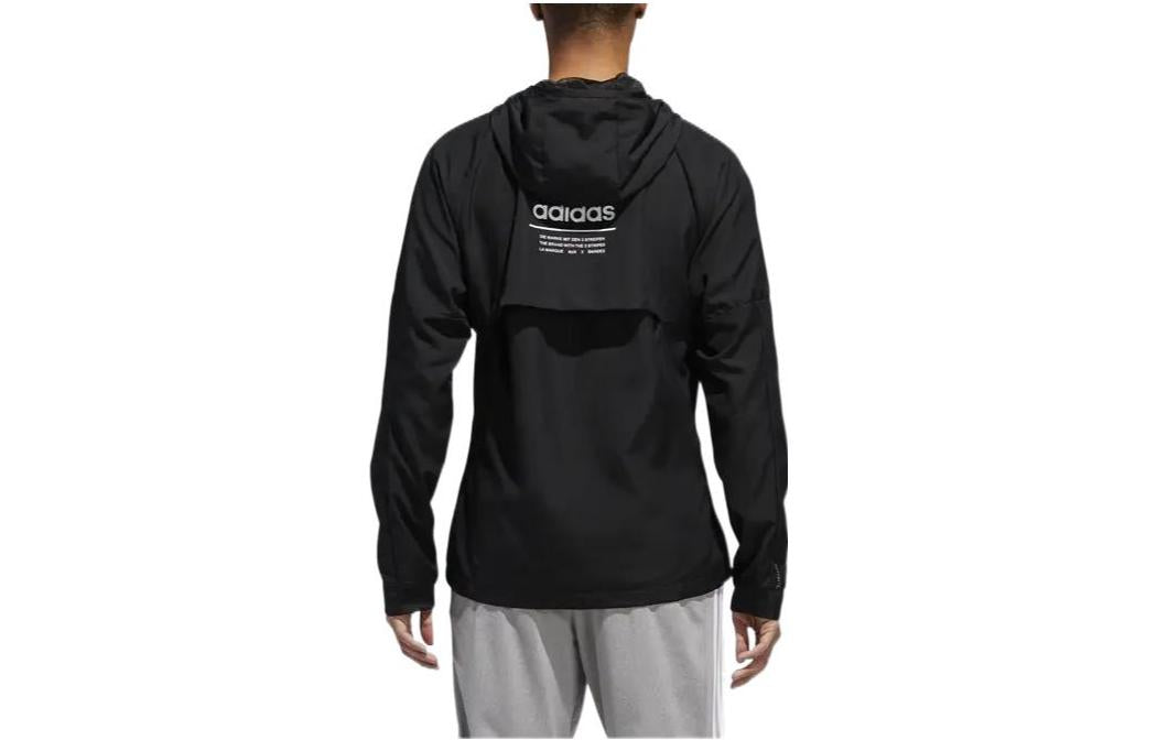 adidas Logo BR3381
