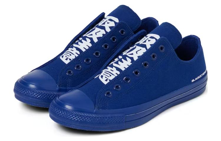 Converse All Star 100 Slip On OX x Black Eye Patch 31306641