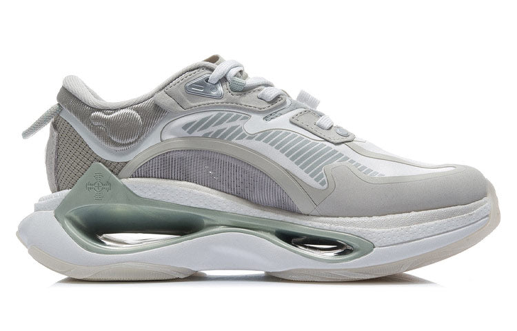 (WMNS) Li-Ning Infinity Paris Fashion Week 2021 'Grey Green' AGLR084-4