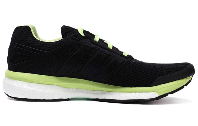 (WMNS) adidas Supernova Glide Boost 7 'Black Green' B33602