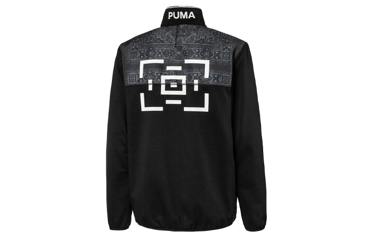 PUMA x Les Benjamins Track Jacket 'Black White Grey' 595467-01