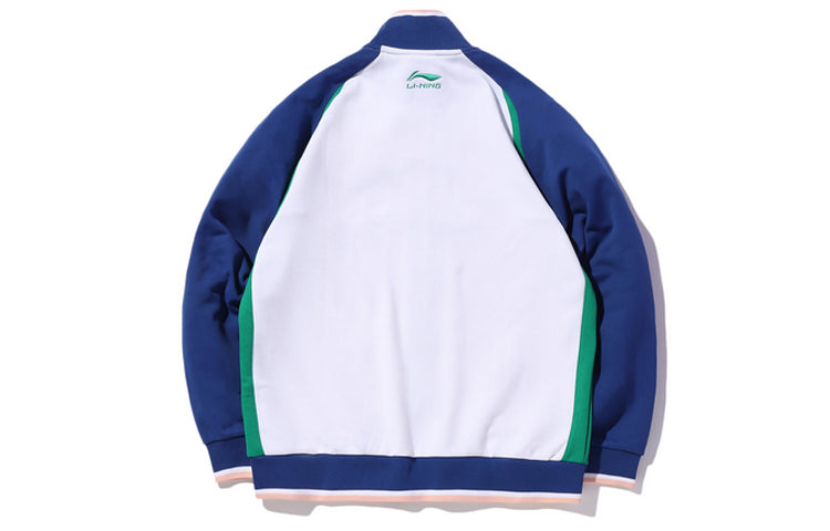 Li-Ning Contrasting Colors Loose Stand Collar Sports Cardigan White AWDQ335-2