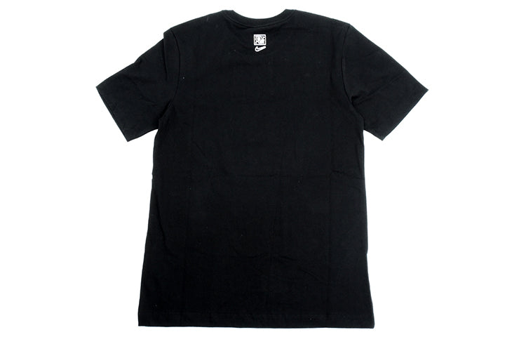 Nike AS Men's NK Tee BBALL YING YANG SS Black CD1130-010