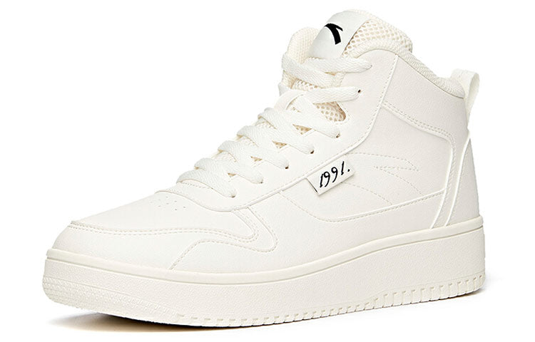 ANTA Skateboarding Series Sneakers High 'Ivory' 912038010-10