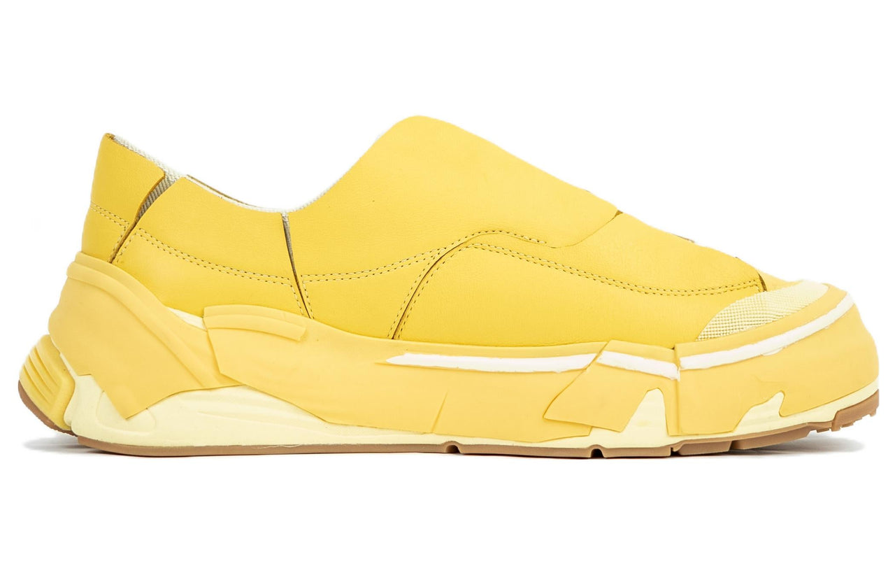 Li-Ning Wuji 'Bored Ape Special Edition Yellow' AZGS167-1