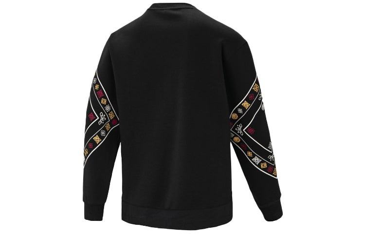 Men's adidas neo Cny Swt Limited Funny Pattern Sports Round Neck Pullover Black HM7487
