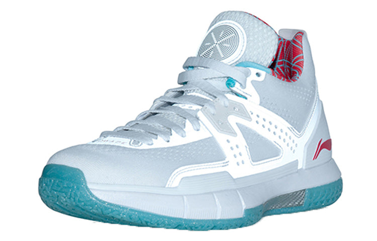 Li-Ning Way of Wade 5 'City Flag' ABAM057-2