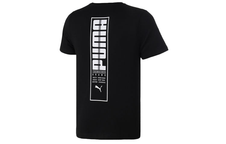 PUMA Classic Icons of Unity Graphic T-Shirt 'Black' 844613-01