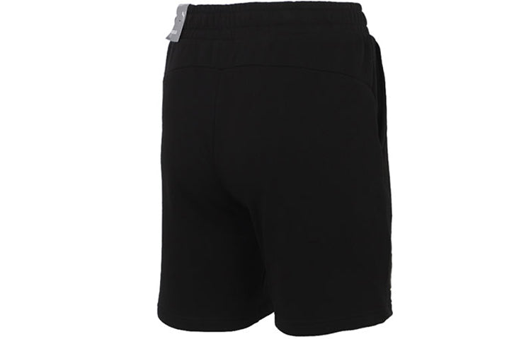 PUMA Logo Sports Shorts 'Black' 847590-51