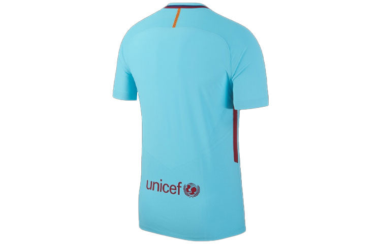 Nike FC Barcelona 17/18 Authentic Away Jersey 'Blue' 847189-484