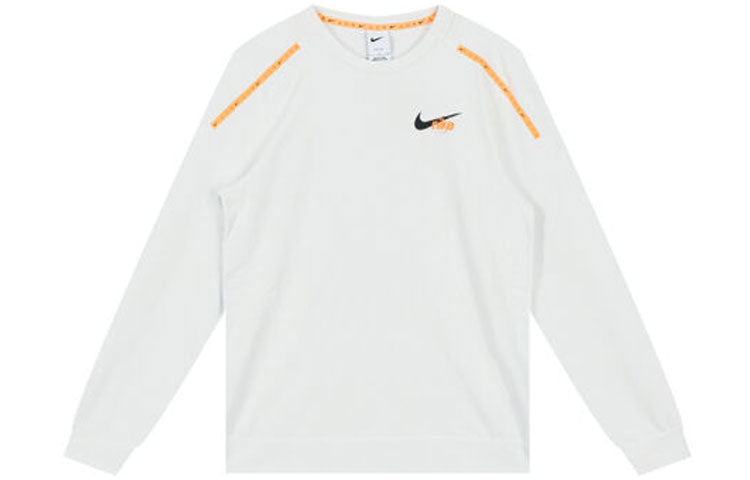 Nike Dry-Fit Dye Fleece Graphic Sweatshirt 'White' DQ4793-121