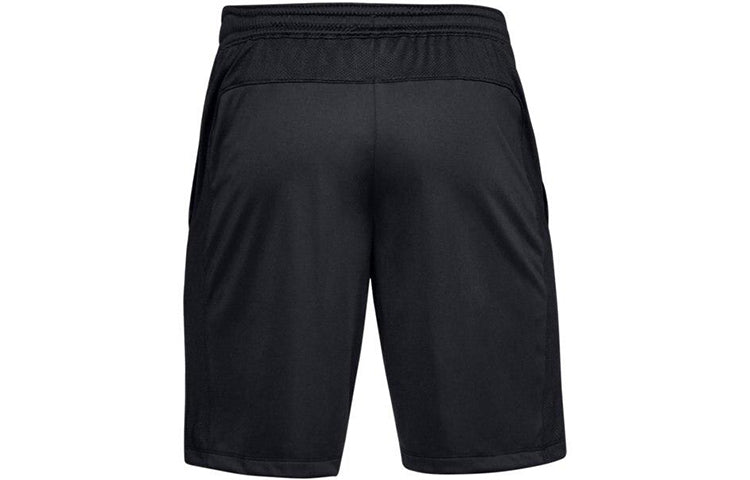 Under Armour UA MK-1 Shorts 'Black' 1306434-001