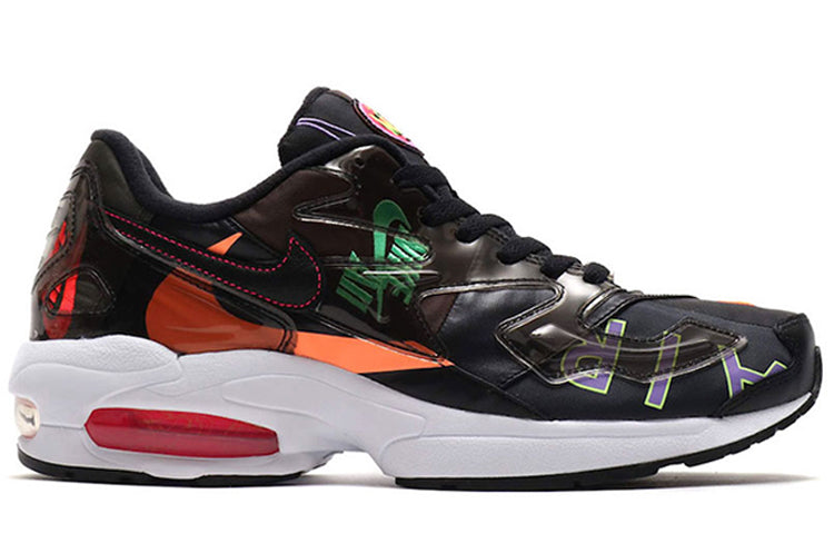 Nike x Atmos Air Max 2 Light 'Logos Alternative' CI5590-001