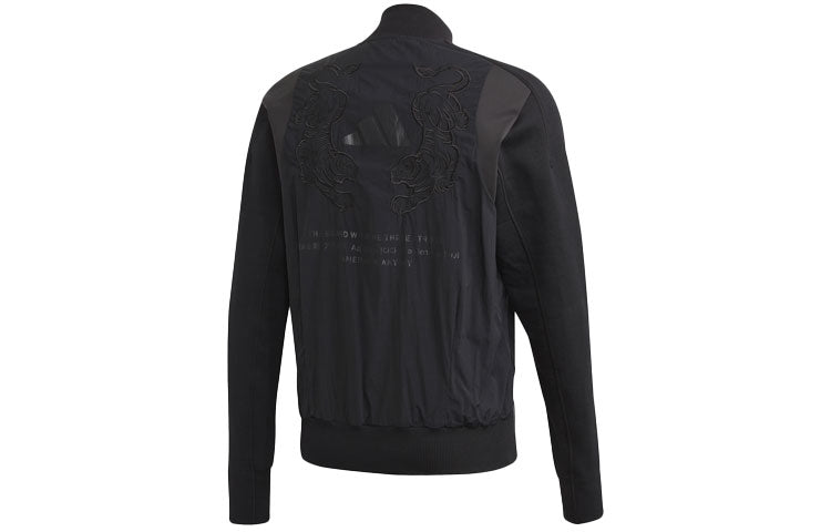 adidas M Vrct Tiger Embroidered Pattern Athleisure Casual Sports Jacket Black FM9970
