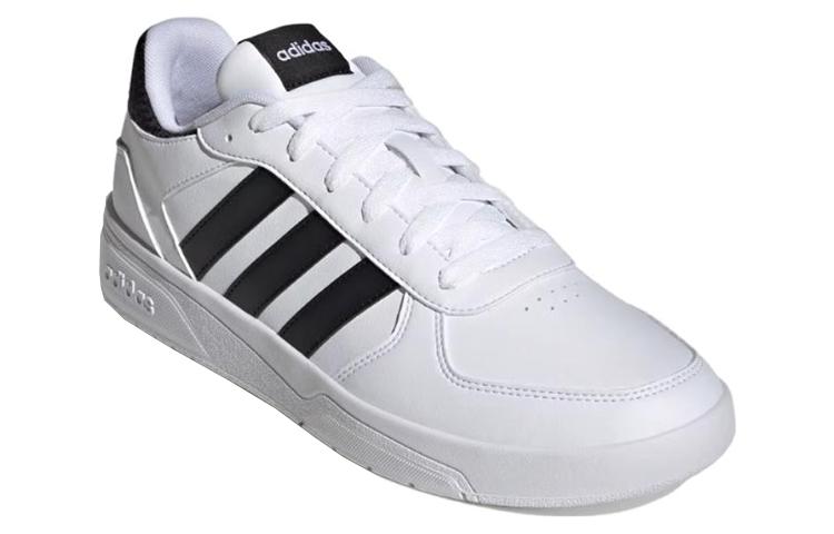 adidas CourtBeat 'Cloud White' ID9658