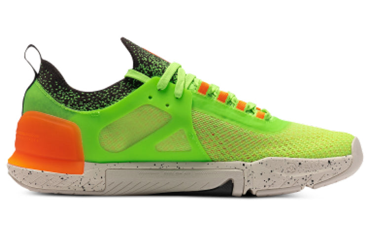 Under Armour TriBase Reign 4 'Quirky Lime' 3025080-301
