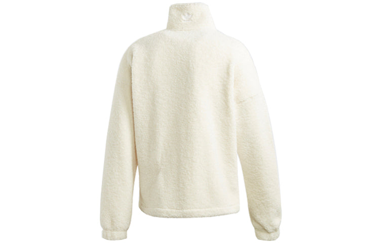 adidas Heavy Jacket polar fleece Sports White GC8696
