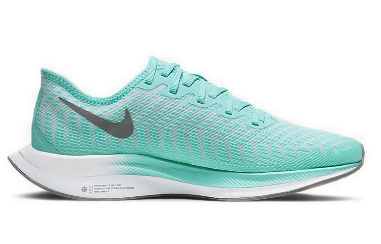 (WMNS) Nike Zoom Pegasus Turbo 2 'Aurora' AT8242-302