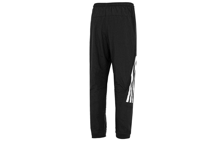 Men's adidas Stripe Logo Bundle Feet Woven Sports Pants/Trousers/Joggers Black HK2143