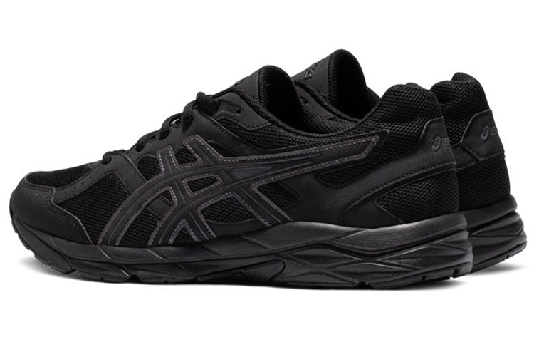 ASICS Gel-Contend Cn 'Black' 1011B645-001