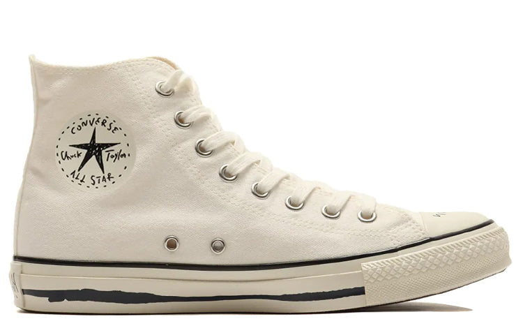 Converse Chuck Taylor All Star US YU Nagaba Hi Beige 31304280
