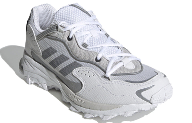 adidas Response Hoverturf 'Gardening Pack 2.0 - White' FX4154