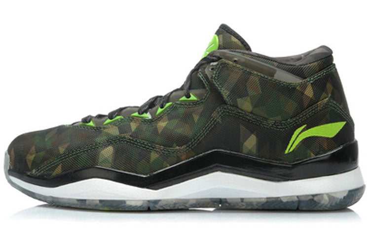 Li-Ning Way of Wade 3 'Jungle' ABAJ013-6