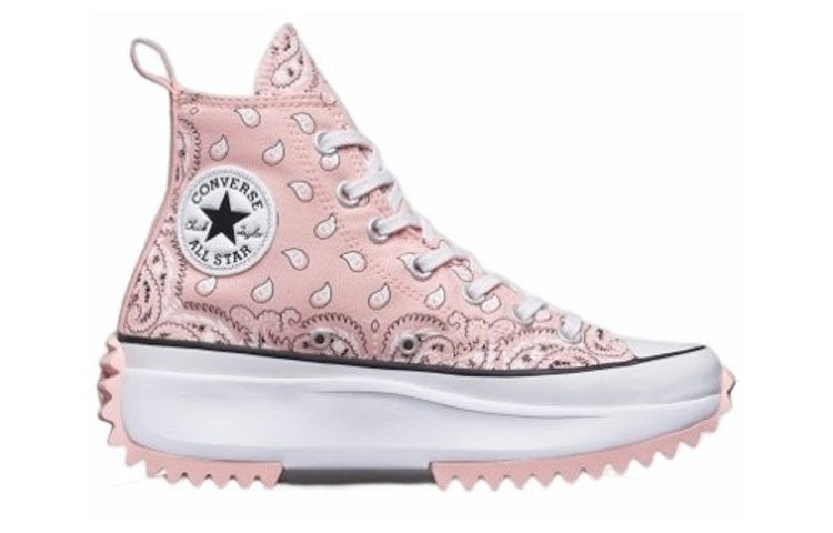 Converse J.W.Anderson x Run Star Hike 171942C