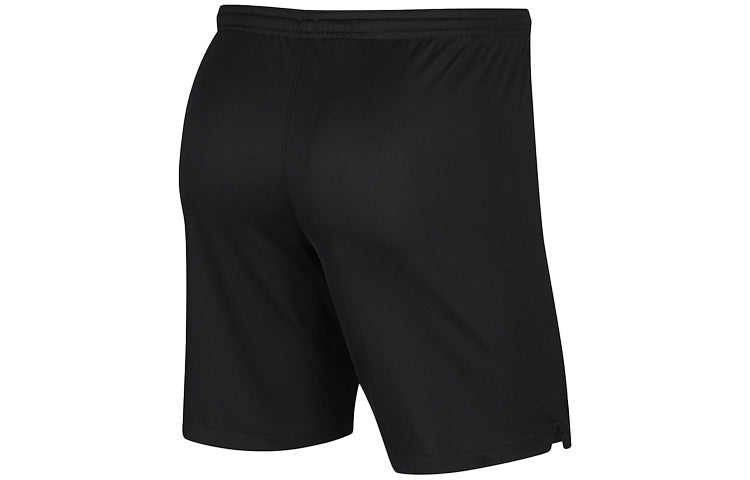 Nike Soccer/Football Training Sports Shorts Shanghai SIPG Away Black CI7665-010