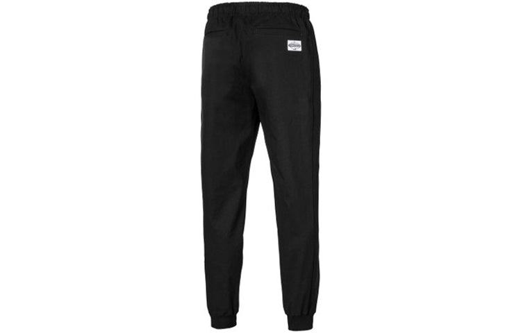 PUMA x Tyakasha Track Pants 'Black White' 595560-01