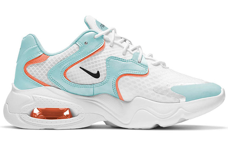 (WMNS) Nike Air Max 2X 'White Light Dew' CK2947-105