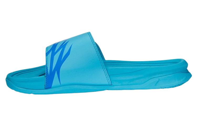 PUMA LaMelo Ball x Dream Nitro MB.02 Slide 'Bright Aqua' 391294-01