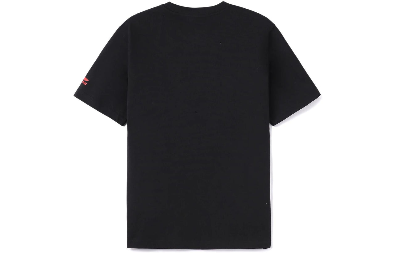Li-Ning Earth Graphic T-shirt 'Black' AHSR957-1