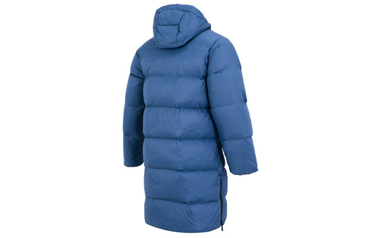 Under Armour Storm Armour Long Down Jacket 'Blue' 1375448-437